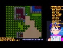 ドラクエ2初見1-5：令和に蘇るロンダルキアの絶望！42歳の知略でロトの血脈を繋げ：ドラゴンクエスト2