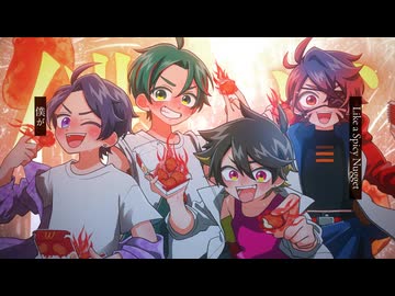 【マクドナルド】ぐるたみん、Gero、Gom、灯油【合唱】スパイシー歌い手四天王が「Fire◎Nugget」アゲてみた