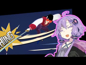 【SundayGold】終末サンデーゆかりさん08