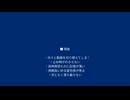 短尺コンテンツはなぜ疲れるのか