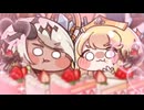 1分間エルフィン＆ベリータがモグモグしているだけの動画 RE:VIVE