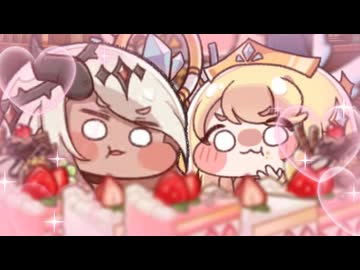 1分間エルフィン＆ベリータがモグモグしているだけの動画 RE:VIVE