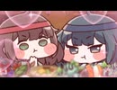 1分間キュウイ＆パトラがモグモグしているだけの動画
