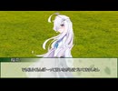 【クトゥルフ神話TRPG】オアシスプレイで挑む「花時」　第二話【実卓リプレイ】