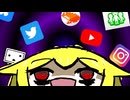 インターネット依存症の実況動画【スプラトゥーン3】