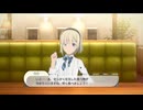 くそこーひーのスタマス part16 奥空心白とバーガーショップにて アイドルマスタースターリットシーズン