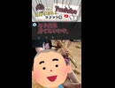 【ｱﾙﾄｻｯｸｽ】Youtubeコメント欄がもはや大喜利大会になっていた　Part 6