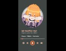 【 #Marimba 】#ビターチョコデコレーション / #syudou feat. #初音ミク サビだけ #マリンバ で #演奏してみた ！【 #千城かや #Shorts 】