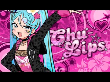 【歌ってみた】DECO*27 - ラブパラ feat. 初音ミク【汐鳴】