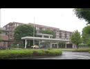 久留米大学医療センター　2027年末までに完全閉鎖へ　産業医科大若松病院も閉鎖を発表　地域医療への影響懸念　福岡
