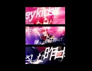 狂乱 Hey Kids!! (cover) -えぬ