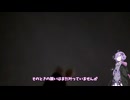 君と夜を歩きたい【深夜散歩】