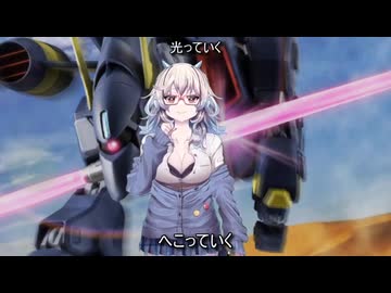 【ヘコってみた】Plazma【フルバージョン】