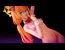 【MMD】水着マリーで「PiNK CAT」【紳士向け】