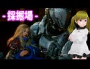 ぬっこがPRAGMATAでディアナと遊ぶよ！ その5