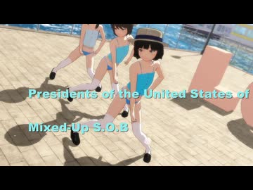 Presidents of the United States of America Mixed-Up S.O.B.