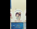 Saint Aqours Snowサンリオコラボ