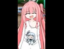 ど根性葵ちゃん【VOICEROID劇場】