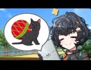 【琴詠ニア新規立ち絵記念投稿祭2026夏】思考ダダ漏れ？琴詠ニアちゃん！【ソフトウェアトーク劇場】