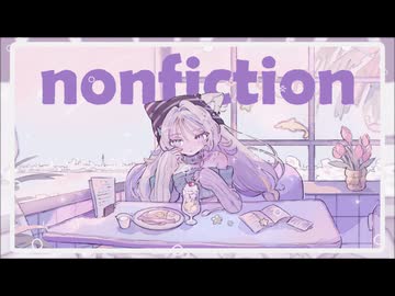 Official Music Video【 nonfiction｜Synthion × 猫 The Sappiness 】