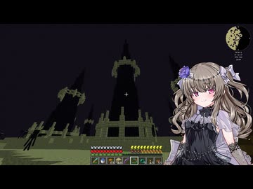 [Minecraft] CABIN #07 [冥鳴ひまり]