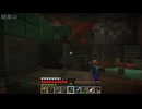 適当にやっていくマインクラフト623