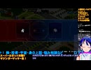 スパロボY＃62-2：ナイチンゲールのパイロットはエマさん：スーパーロボット大戦Y推し活エキスパート固定縛り