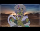 【足立レイ】エウレカレプリカ【DiffSingerカバー】