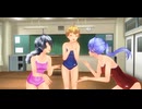 【COM3D2】 恋しちゃったみたい