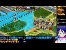 スパロボY＃62-3：ナイチンゲールのパイロットはエマさん：スーパーロボット大戦Y推し活エキスパート固定縛り
