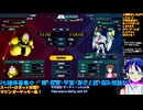 スパロボY＃62-4：ナイチンゲールのパイロットはエマさん：スーパーロボット大戦Y推し活エキスパート固定縛り