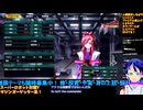スパロボY＃62-6：ナイチンゲールのパイロットはエマさん：スーパーロボット大戦Y推し活エキスパート固定縛り