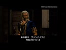 【実況03】無表情なのだが、ムチ責め - キャッスルヴァニア