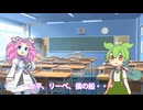 【オリジナル曲】うたたね/ずんだもん【ボカロ】