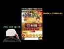 ｽﾋﾟｷは将棋がﾁｮｱいようですpart2