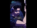 『3年Z組銀八先生』第10講-3「ヤンキーならソリコミは必須だ」｜#銀八先生 #GinpachiSensei