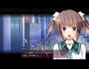【景子編】ハピメア REGRET END 夢に住民票を移した人が初見実況 Part51 ネタバレ注意
