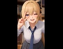 魅惑の制服姿♡