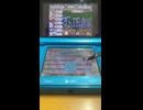 クイズマジックアカデミーDSムービー Part30