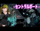 ぬっこがPRAGMATAでディアナと遊ぶよ！ その9