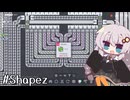 【Shapez】工場ゲーのコア部分だけを摂取する精製薬物みたいなゲーム