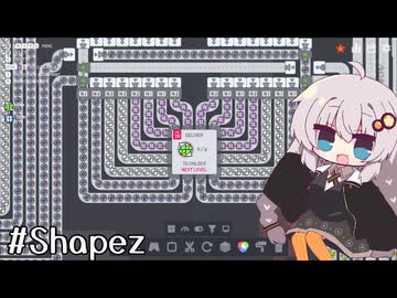 【Shapez】工場ゲーのコア部分だけを摂取する精製薬物みたいなゲーム