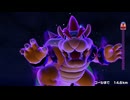 【ジャンボリーTV（マリパジャンボリー Switch2 Edition）】スーパーコースター 05・サバイバルロード（1回目）