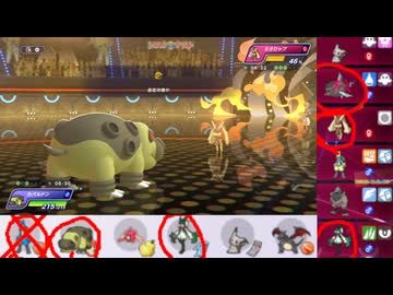 【ポケモンチャンピオンズ】まったりシングルバトル50
