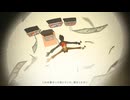 セレナーデ / なとり 歌ってみた 【San】
