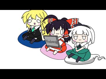 【東方手書き】ブチギレ!!れいむちゃん☆3709【ゆっくり】