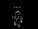 意味がわかると怖い 「トイレ」