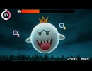 【ジャンボリーTV（マリパジャンボリー Switch2 Edition）】スーパーコースター 06・テレサハウス（2回目）