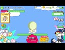 【トリッカル】 週末イベント：すくすく！パワータワー！