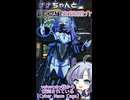 ナナちゃんとVRChat衣装紹介【Cyber Neon Cage】